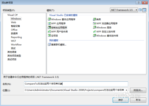 site:tcherui.com 2025澳門最準(zhǔn)資料可靠性方案操作策略_XT41.11.99