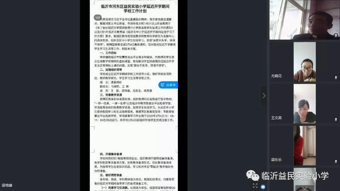 馬料網(wǎng)免費(fèi)資料大全實(shí)踐解析說明_Kindle86.22.50