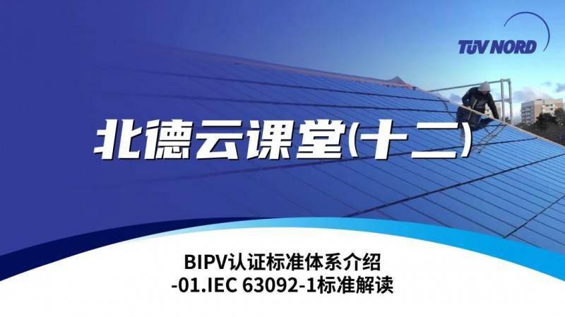 2025澳門精準(zhǔn)全集全面解讀說(shuō)明_移動(dòng)版96.14.91