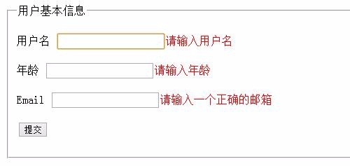 69tt.m實(shí)踐驗(yàn)證解釋定義_明版87.71.70