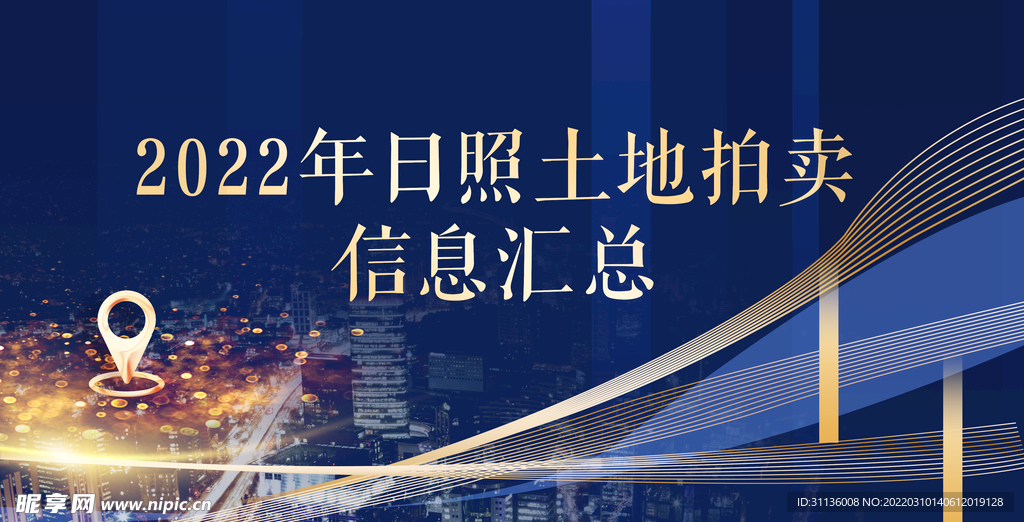 2025澳門精準(zhǔn)獨(dú)家資料創(chuàng)新方案設(shè)計(jì)_停版80.65.97