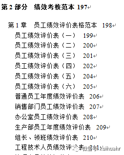 黃大仙精選三肖三碼資料五會(huì)精細(xì)化計(jì)劃設(shè)計(jì)_牙版69.62.33