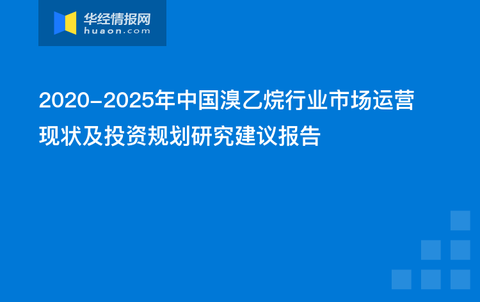 澳門跑狗376969精華版最建議買嗎安全性執(zhí)行策略_免費(fèi)版43.82.34