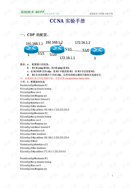 377992金牛網(wǎng)論壇收益說明解析_停版16.89.41