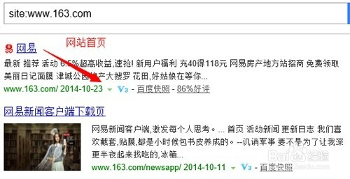 site:sxyufangxin.com專業(yè)分析解析說明_版曹50.49.49