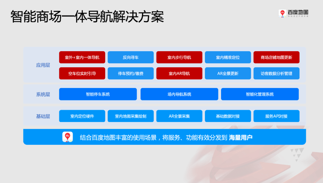 新澳門2025年開獎記錄迅速設計解答方案_創(chuàng)新版59.43.92