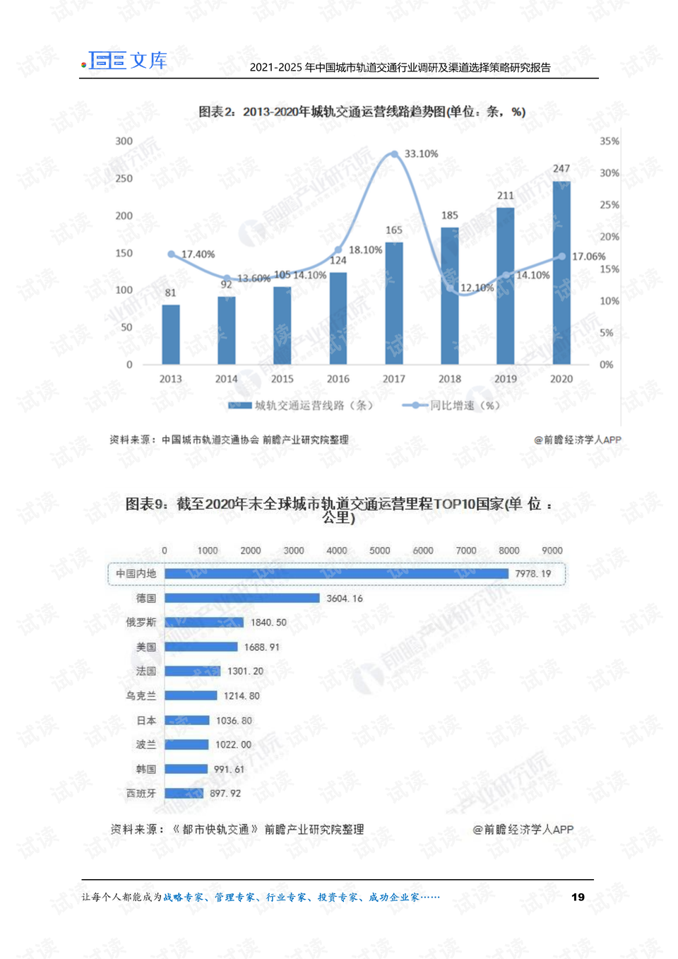 2025年香港第一期開獎結(jié)果快捷問題處理方案_金版44.39.16