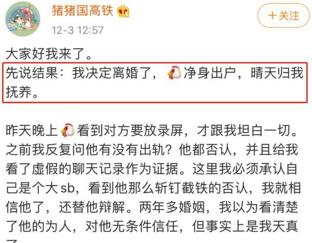 尹錫悅方面稱逮捕令不合法現(xiàn)狀說明解析_書版95.37.25