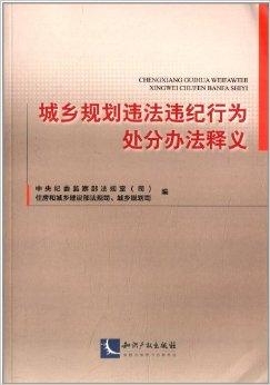 市監(jiān)局：對(duì)盈利行為露頭就打可靠性操作方案_瓷版46.70.36