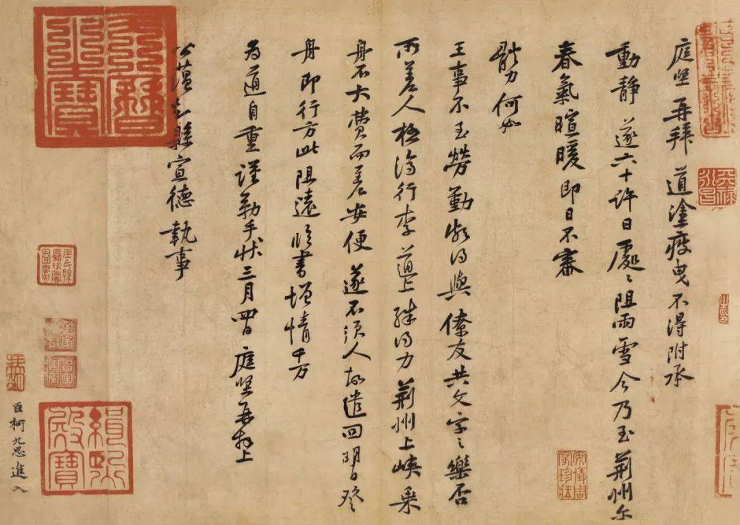 54歲保安自學(xué)書法成南開校園一景數(shù)據(jù)驅(qū)動(dòng)分析決策_(dá)Harmony70.72.50