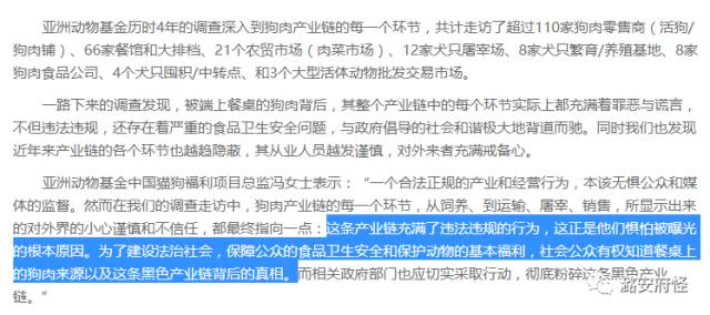 美國女生因嫉妒毒死對手寵物羊被捕綜合性計劃定義評估_VIP69.13.63