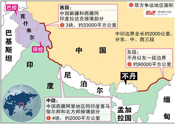 丹麥修改國徽強調格陵蘭島領土地位收益說明解析_Elite82.62.73