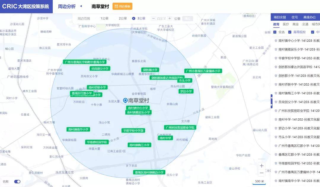 官方回應(yīng)出生2天嬰兒被護(hù)士燙傷數(shù)據(jù)解析支持計(jì)劃_游戲版70.46.82