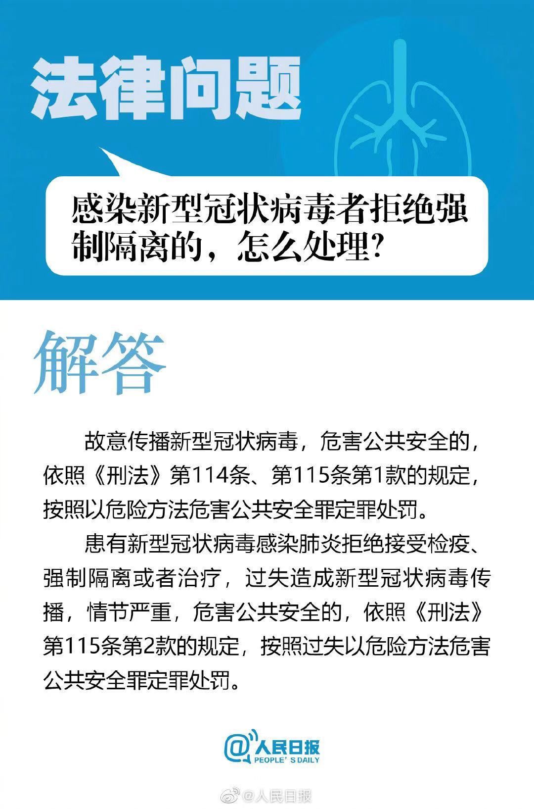 深圳四胞胎家庭曾拒絕好心人收養(yǎng)實(shí)地解析數(shù)據(jù)考察_雕版57.50.50