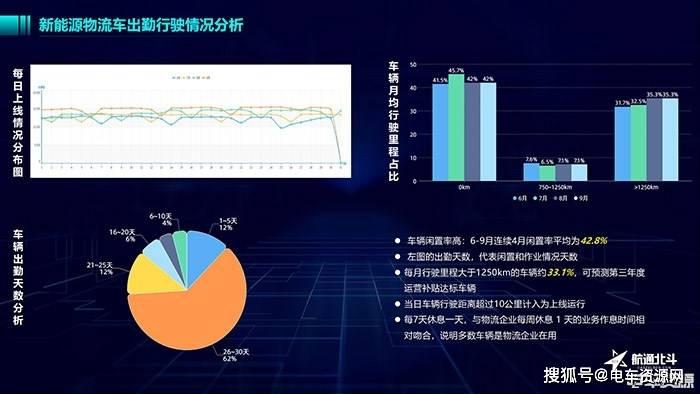 成都周邊能挖到“水晶”？不實深層執(zhí)行數(shù)據(jù)策略_銅版紙29.12.75