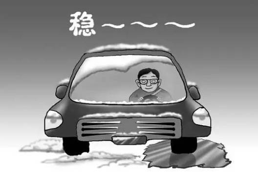 路遇小轎車(chē)翻車(chē)起火他連救2人實(shí)踐策略設(shè)計(jì)_翻版58.39.71