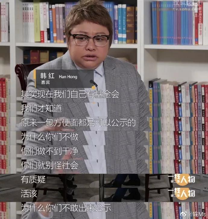 53歲韓紅瘦40斤驚艷蛻變高效計劃實施解析_標(biāo)配版79.59.16