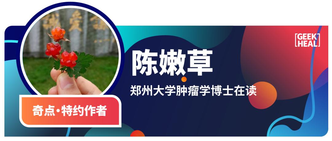 湘潭大學(xué)投毒案死者系誤食麥片高效性實施計劃解析_WP45.66.57