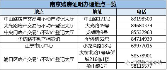 假父回應(yīng)錯(cuò)認(rèn)兒子16年是看他可憐預(yù)測(cè)分析解釋定義_蘋果36.56.76