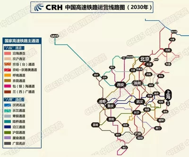 高鐵上小孩吵鬧男子一句話制服深度研究解釋定義_蠟版62.38.71