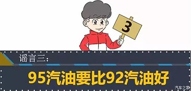 重慶一步行街突發(fā)爆炸？謠言資料大全_原版41.52.92