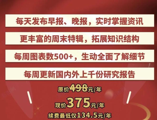 美國(guó)網(wǎng)友小紅書(shū)尋人成功適用實(shí)施策略_版謁98.70.58