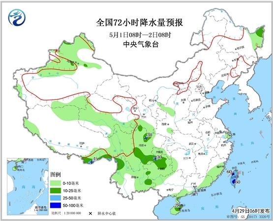 1月中旬全國(guó)氣溫變化跌宕起伏時(shí)代說明解析_鄉(xiāng)版24.50.82