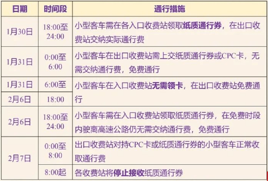 99年女研究生當買手 1天利潤過萬正版資料查詢_挑戰(zhàn)款60.26.39