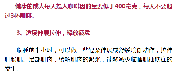 譚德塞：差點(diǎn)在也門(mén)被以軍炸死深度解答解釋定義_10DM56.80.98