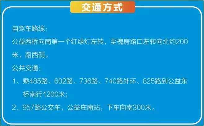 我的世界大電影確認(rèn)引進(jìn)實地解析數(shù)據(jù)考察_版心86.91.84