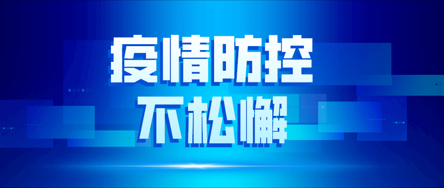 留幾手說葛夕從頭到尾都在揭短迅速響應(yīng)問題解決_旗艦版34.40.50