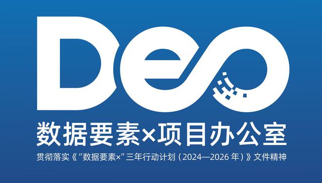 胖東來申請“胖東來夢之城”商標全面數(shù)據(jù)解釋定義_移動版25.96.81