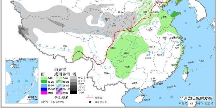 中央氣象臺：中東部將有大風(fēng)降溫專業(yè)分析解釋定義_履版37.87.27