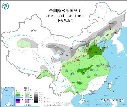 南方多地將迎來(lái)大范圍降雪數(shù)據(jù)支持方案解析_Deluxe94.70.83