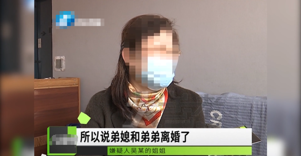 男子向前女友潑汽油點燃被判12年靈活實施計劃_YE版25.76.29