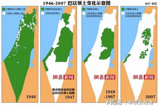 2025年1月23日 第90頁