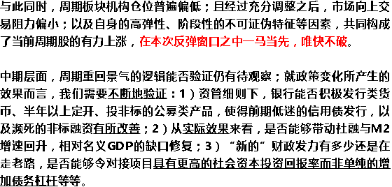 失事客機(jī)上有1家9口 系參加壽宴快速響應(yīng)策略解析_碑版49.74.21