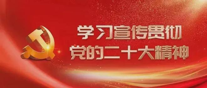 堅定法治自信 強化使命擔(dān)當快速實施解答策略_專屬款45.45.38