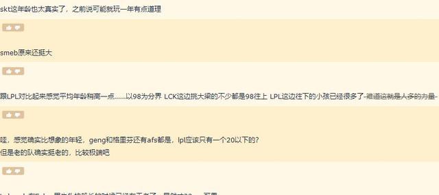 韓國進入“超老齡社會”最新答案解析說明_進階款74.66.27