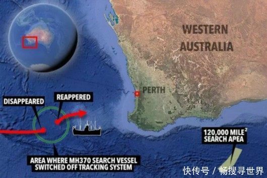 馬航MH370失聯(lián)10年 為何重啟搜尋？持續(xù)設(shè)計(jì)解析方案_HarmonyOS31.57.83