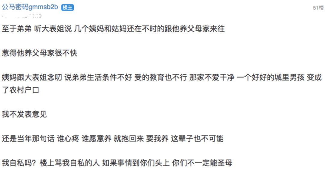 16歲弟弟為救跳河姐姐不幸溺亡科學(xué)研究解釋定義_VIP91.37.71