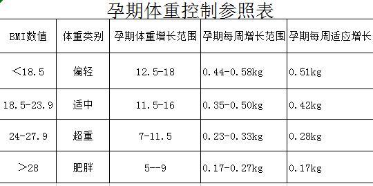 2025年1月24日 第39頁(yè)