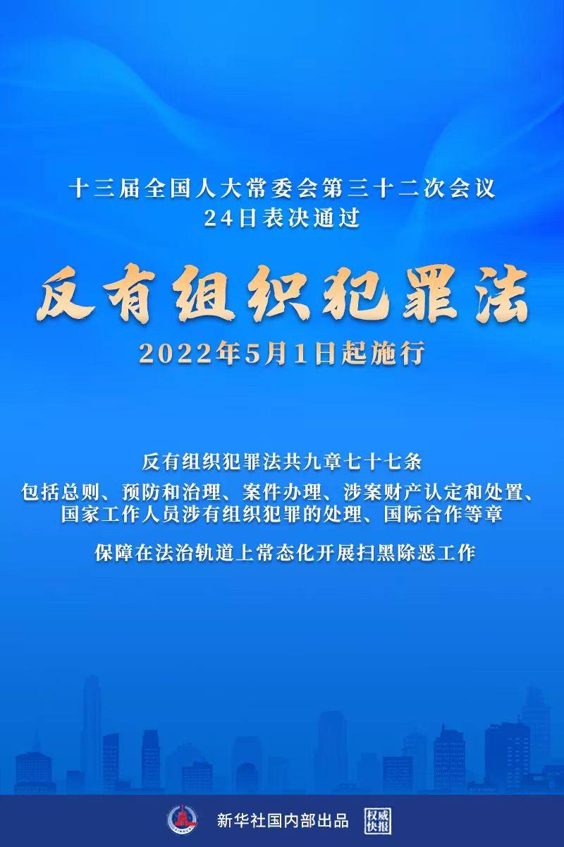 2025澳新精選資料庫精細(xì)化計(jì)劃執(zhí)行_MR30.37.16