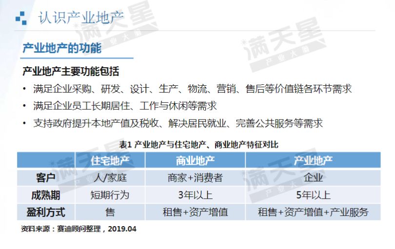 澳門2025最準(zhǔn)馬資料免費(fèi)實(shí)踐分析解析說(shuō)明_版曹69.32.36