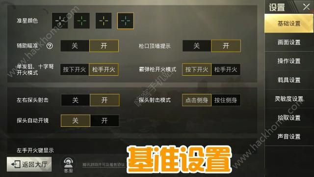 0149046.ccm靈活操作方案_續(xù)版90.67.15