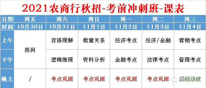 六叔公澳門資料2025年經(jīng)濟(jì)方案解析_Premium52.24.18