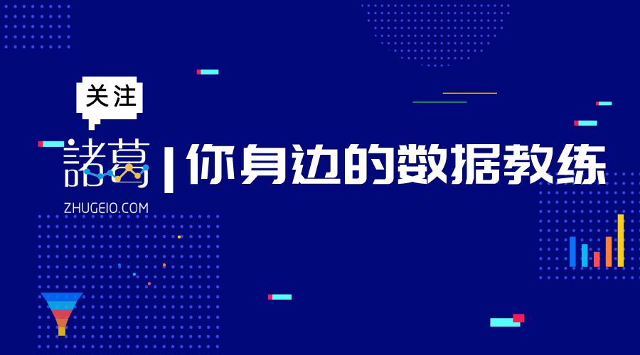 懲治“微腐敗” 讓老百姓可感可及數(shù)據(jù)整合策略解析_ios66.82.94