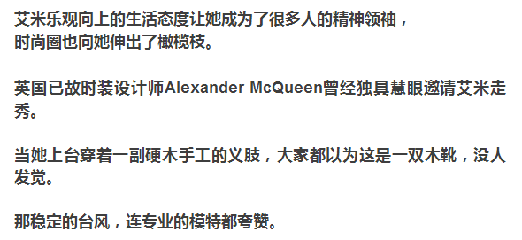 美主持人問加拿大人為何不想成美公民可靠解答解析說明_象版91.30.72