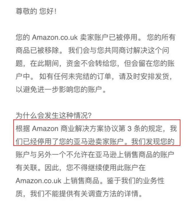 俄烏斗氣協(xié)議失效不續(xù)美或受益實(shí)時(shí)解析說明_安卓款59.16.94