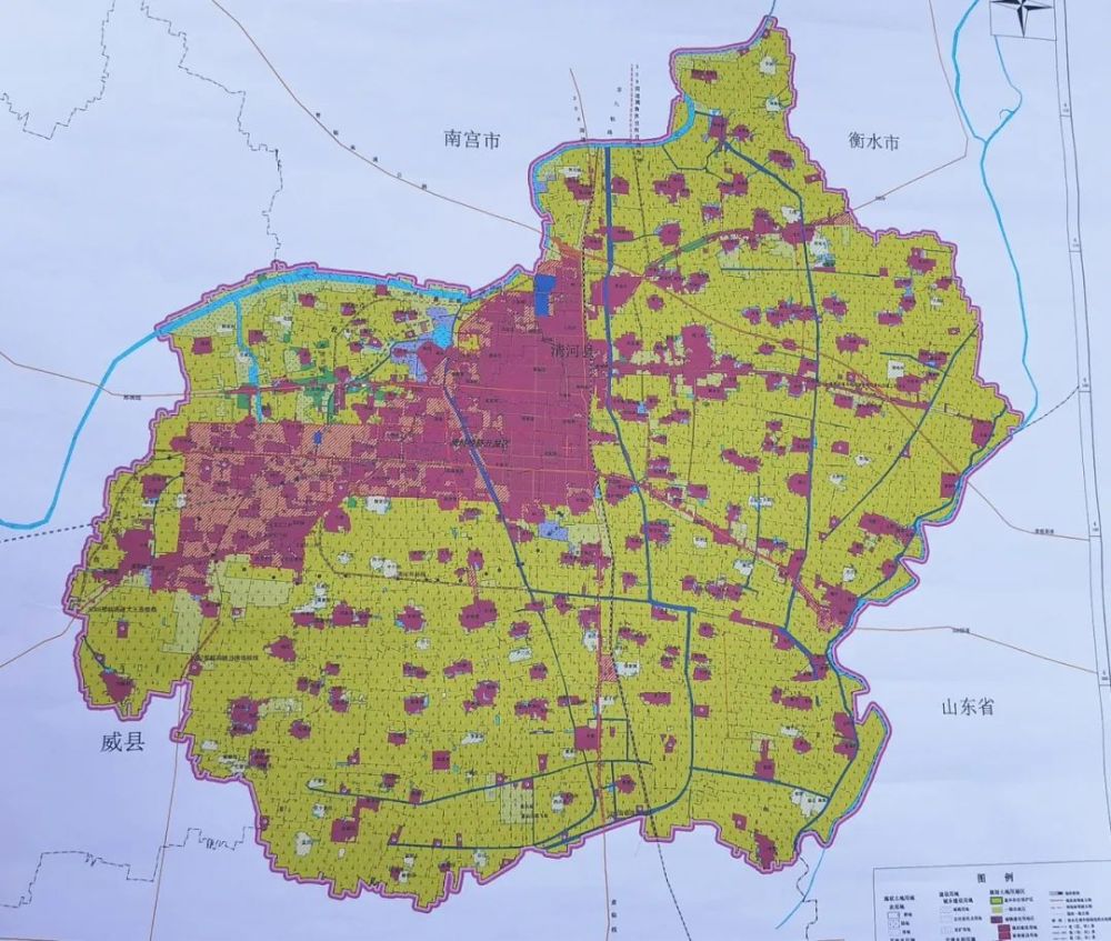 2025年1月25日 第8頁